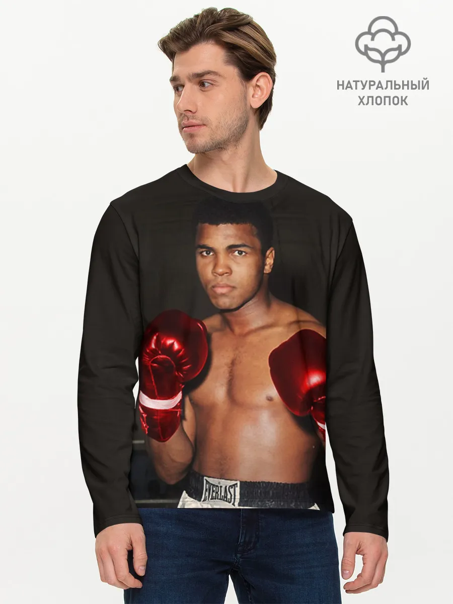 Мужской лонгслив базовый / Мухаммед Али
