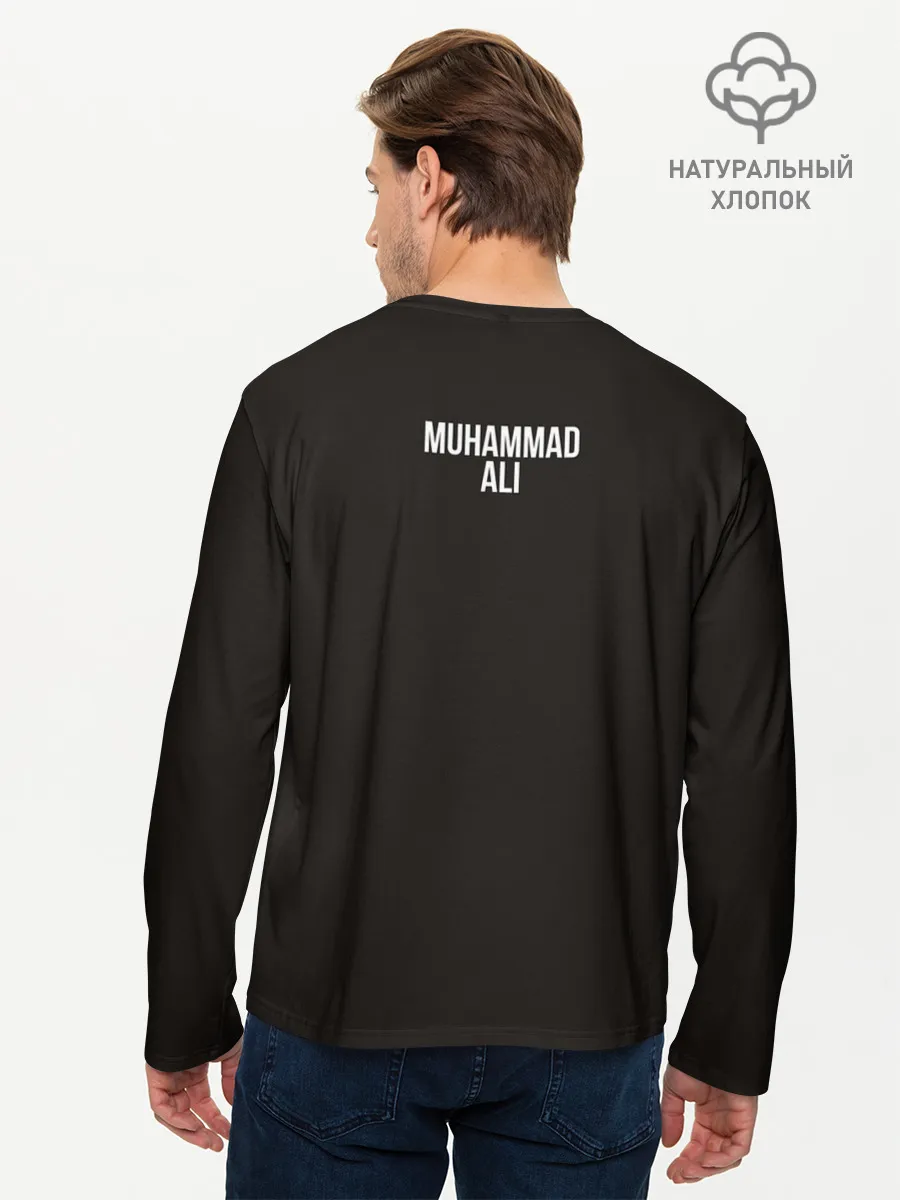 Мужской лонгслив базовый / Мухаммед Али