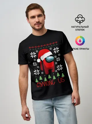 Мужской лонгслив базовый / Мухаммед Али