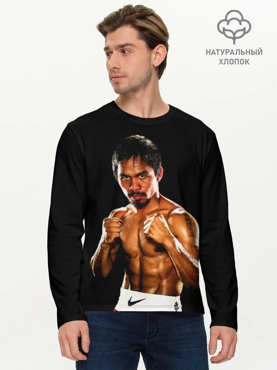 Мужской лонгслив базовый / Менни Пакьяо