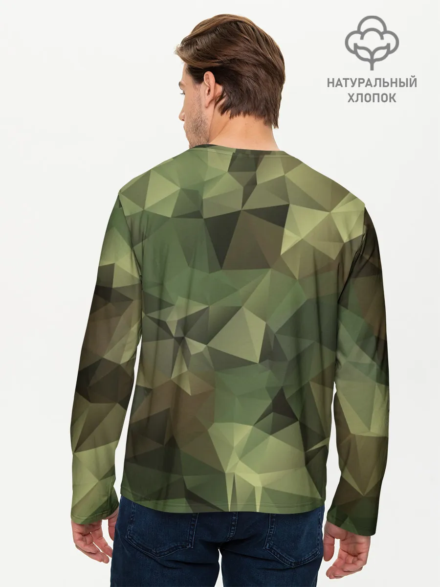 Мужской лонгслив базовый / Камуфляж