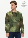 Мужской лонгслив базовый / Камуфляж
