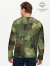 Мужской лонгслив базовый / Камуфляж