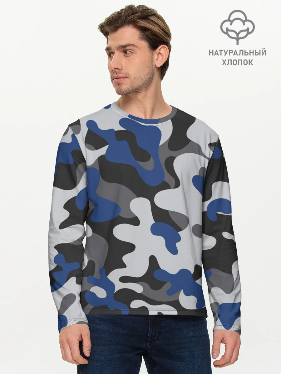 Мужской лонгслив базовый / Камуфляж