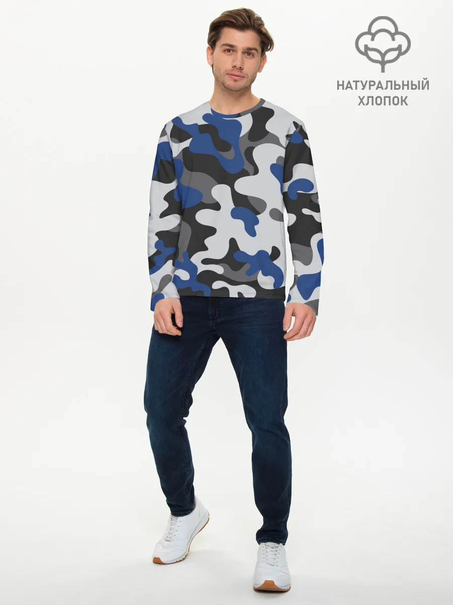 Мужской лонгслив базовый / Камуфляж