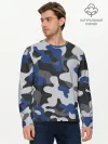 Мужской лонгслив базовый / Камуфляж