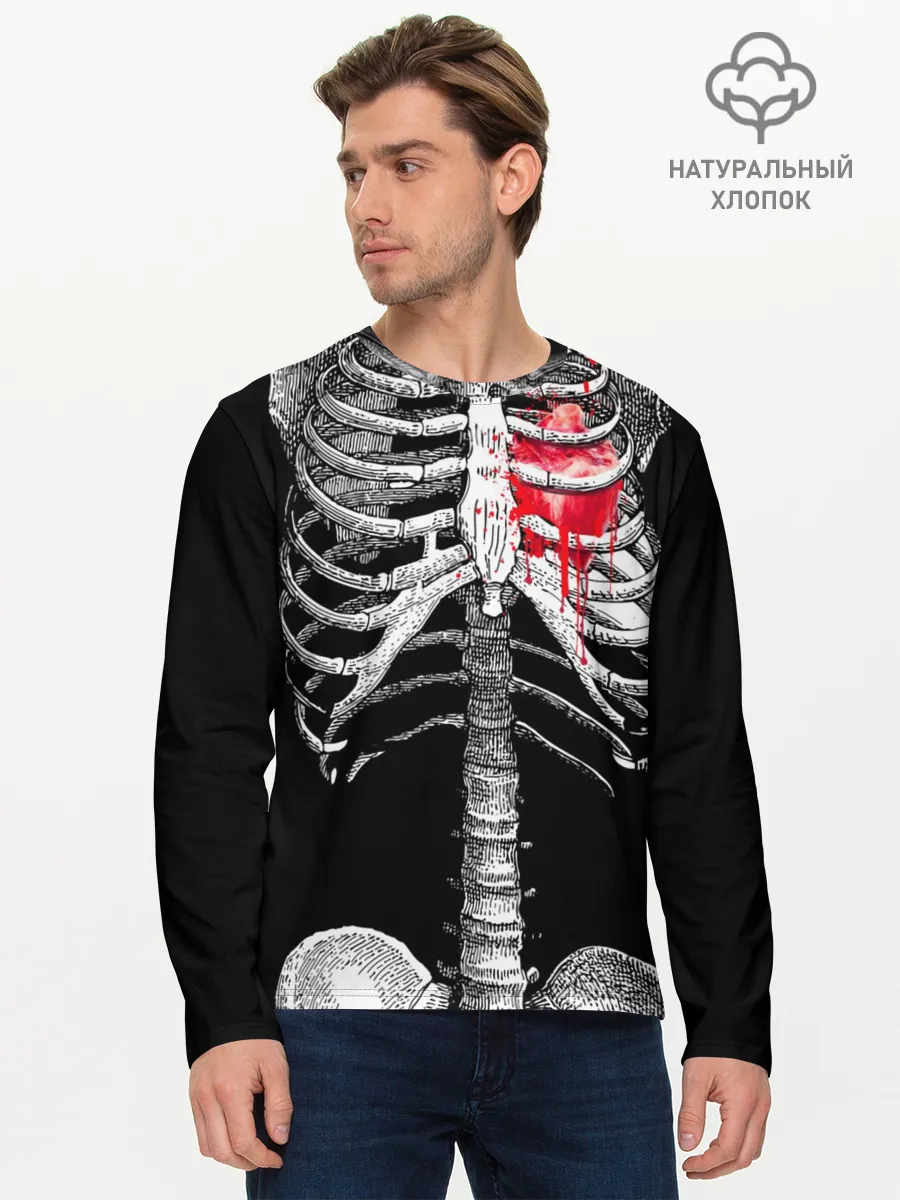 Мужской лонгслив базовый / Скелет с сердцем