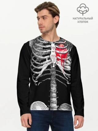 Мужской лонгслив базовый / Скелет с сердцем