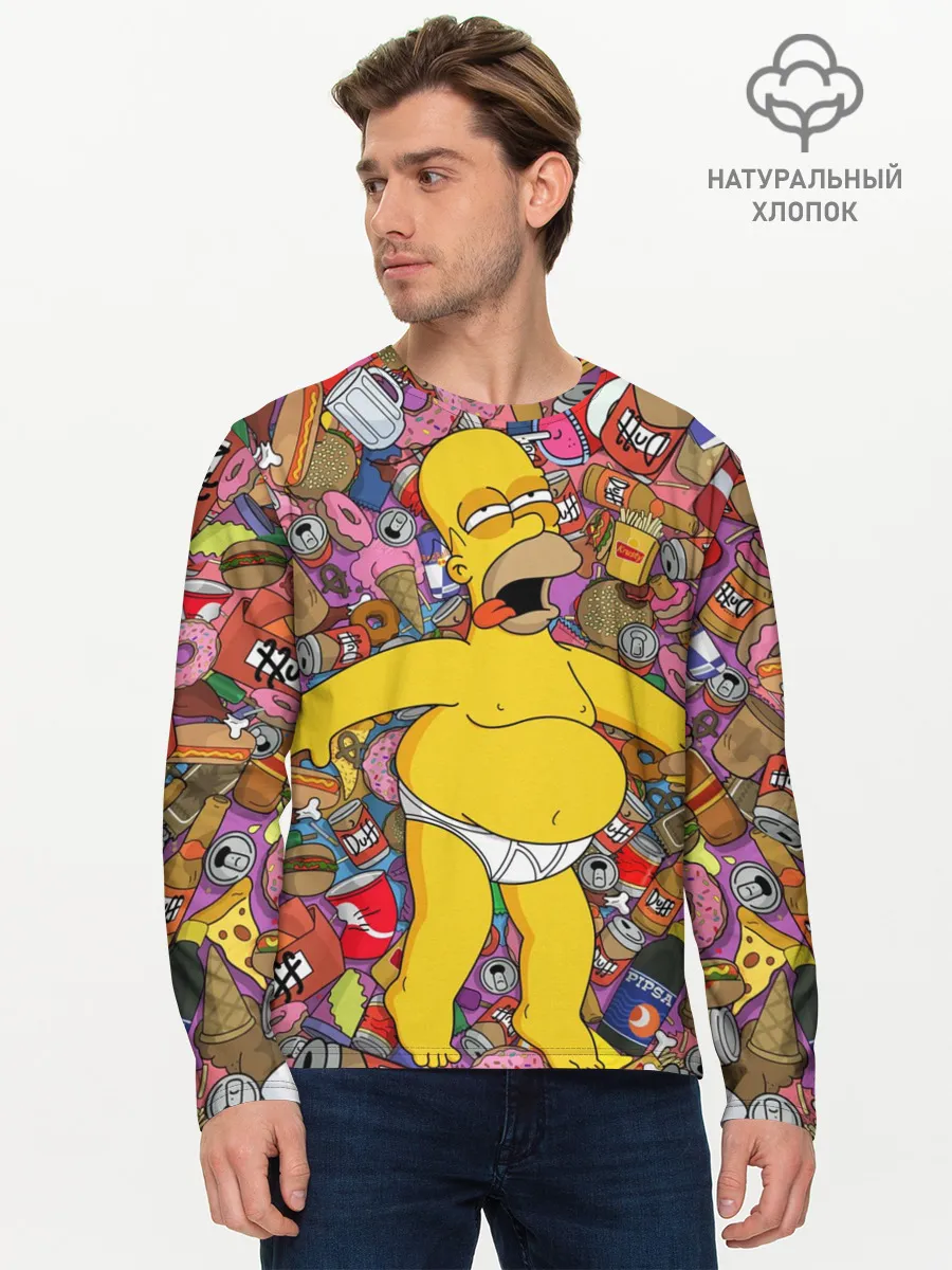 Мужской лонгслив базовый / Гомер