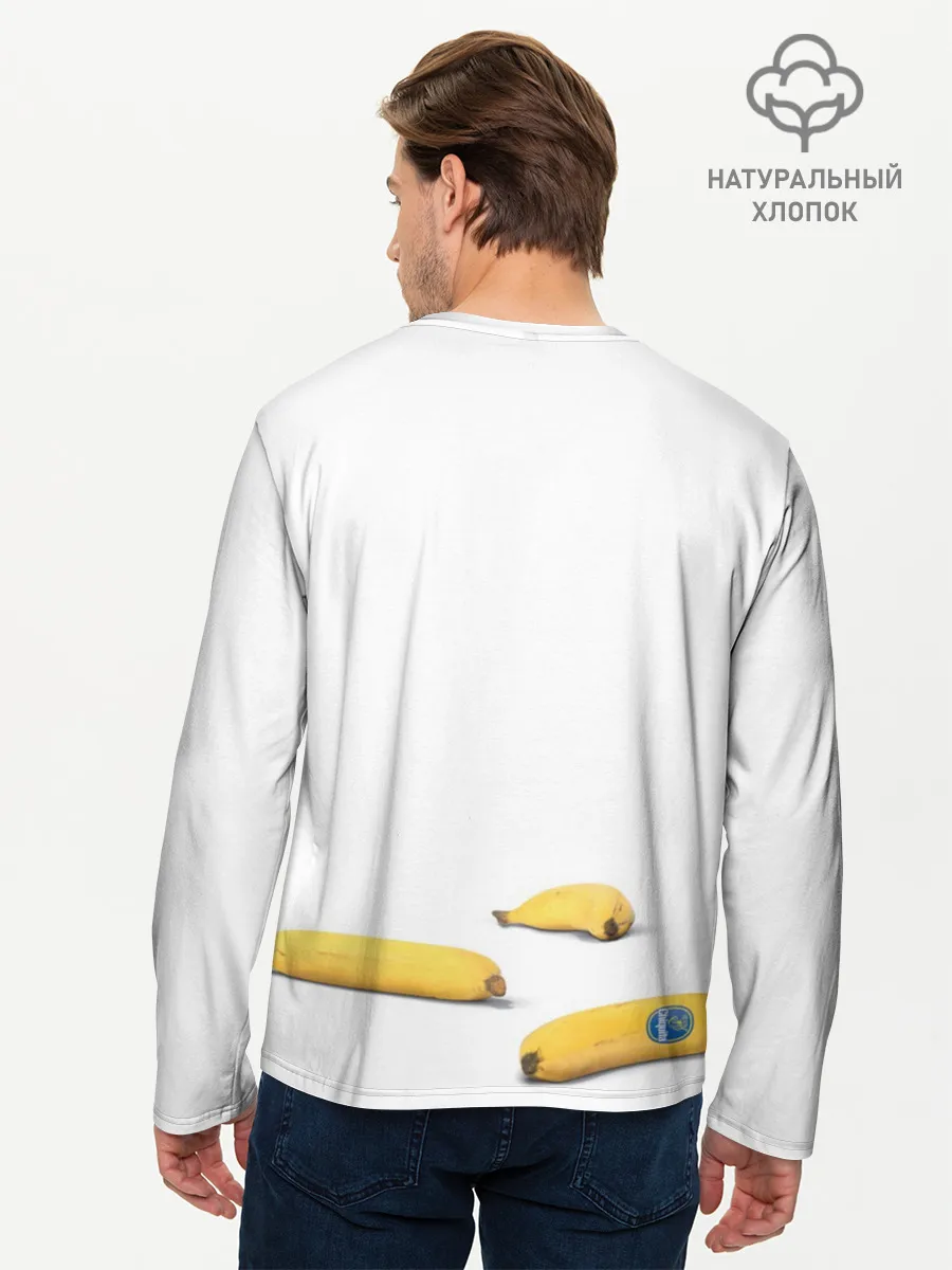 Мужской лонгслив базовый / Банан
