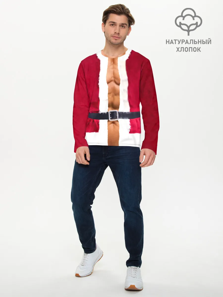 Мужской лонгслив базовый / Костюм Деда Мороза