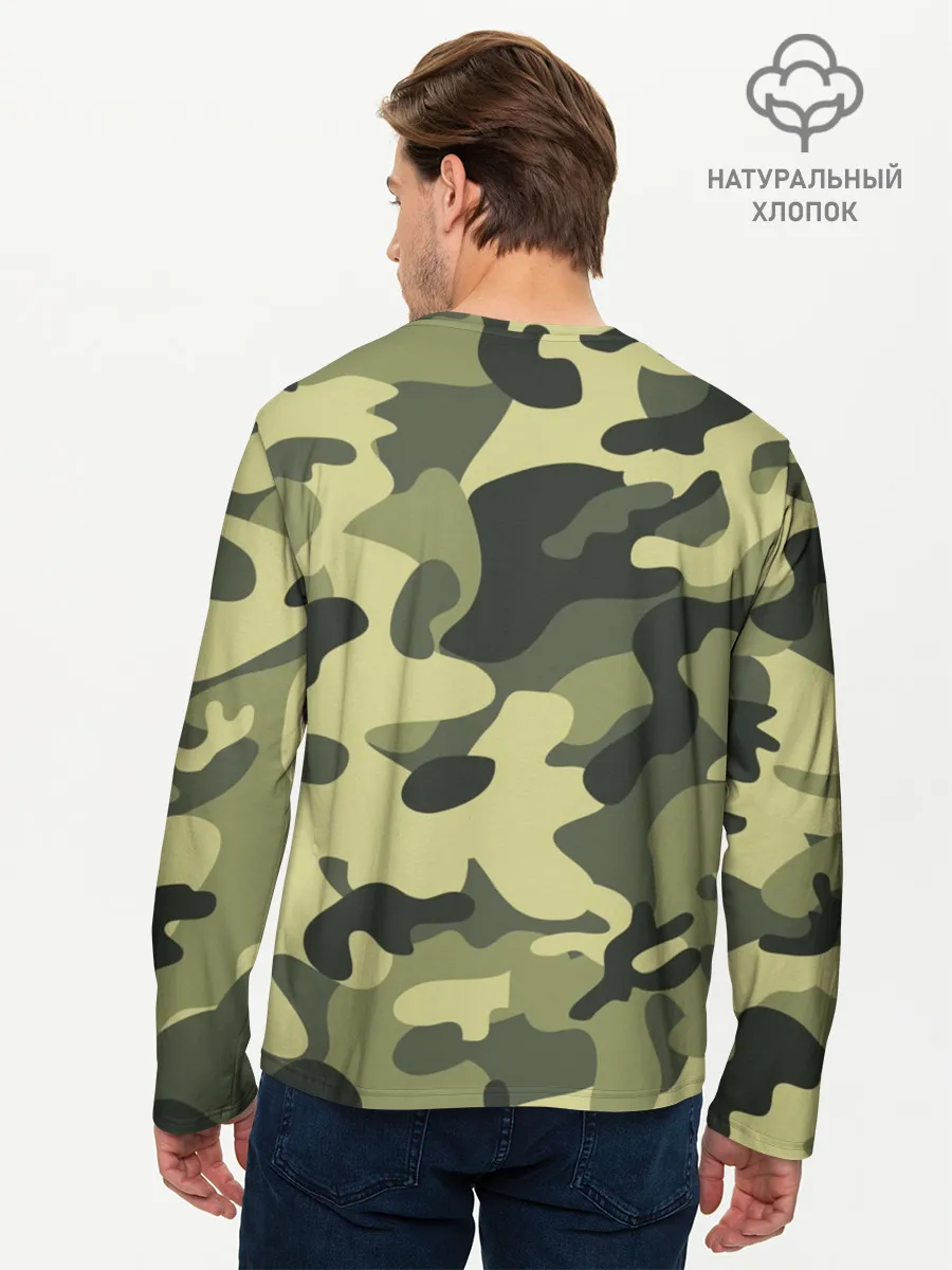 Мужской лонгслив базовый / Камуфляж Хаки
