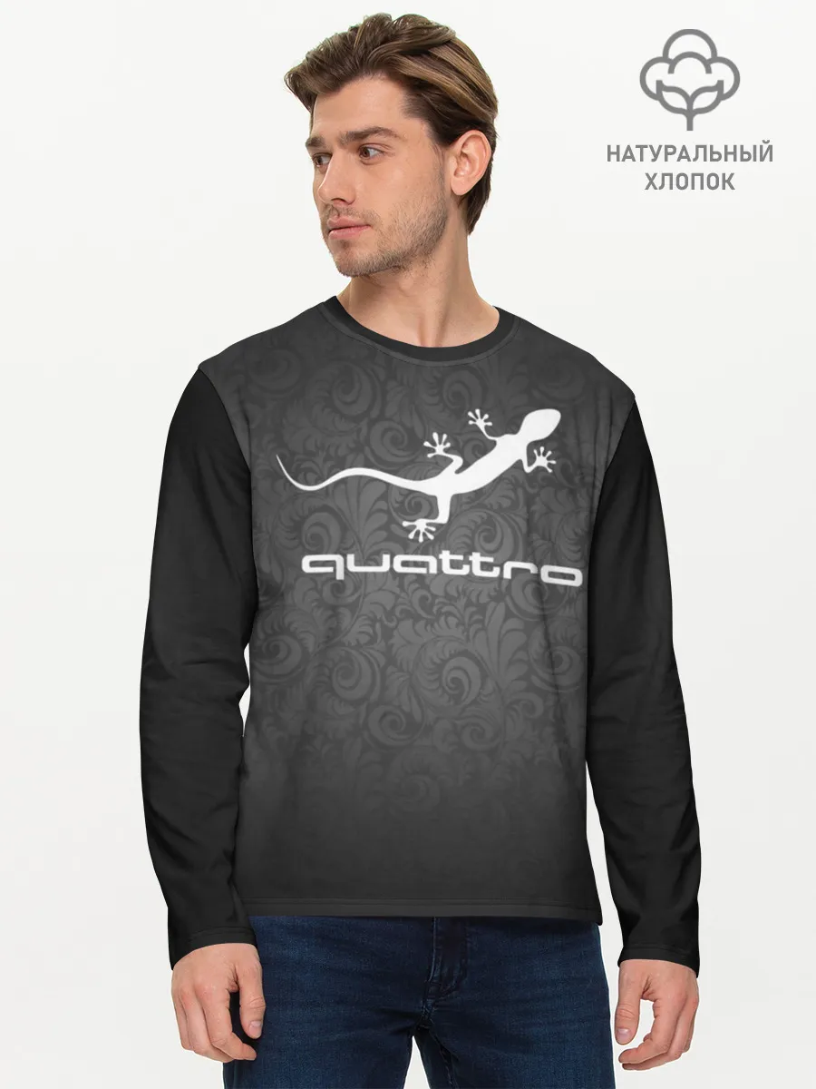 Мужской лонгслив базовый / Audi qauttro