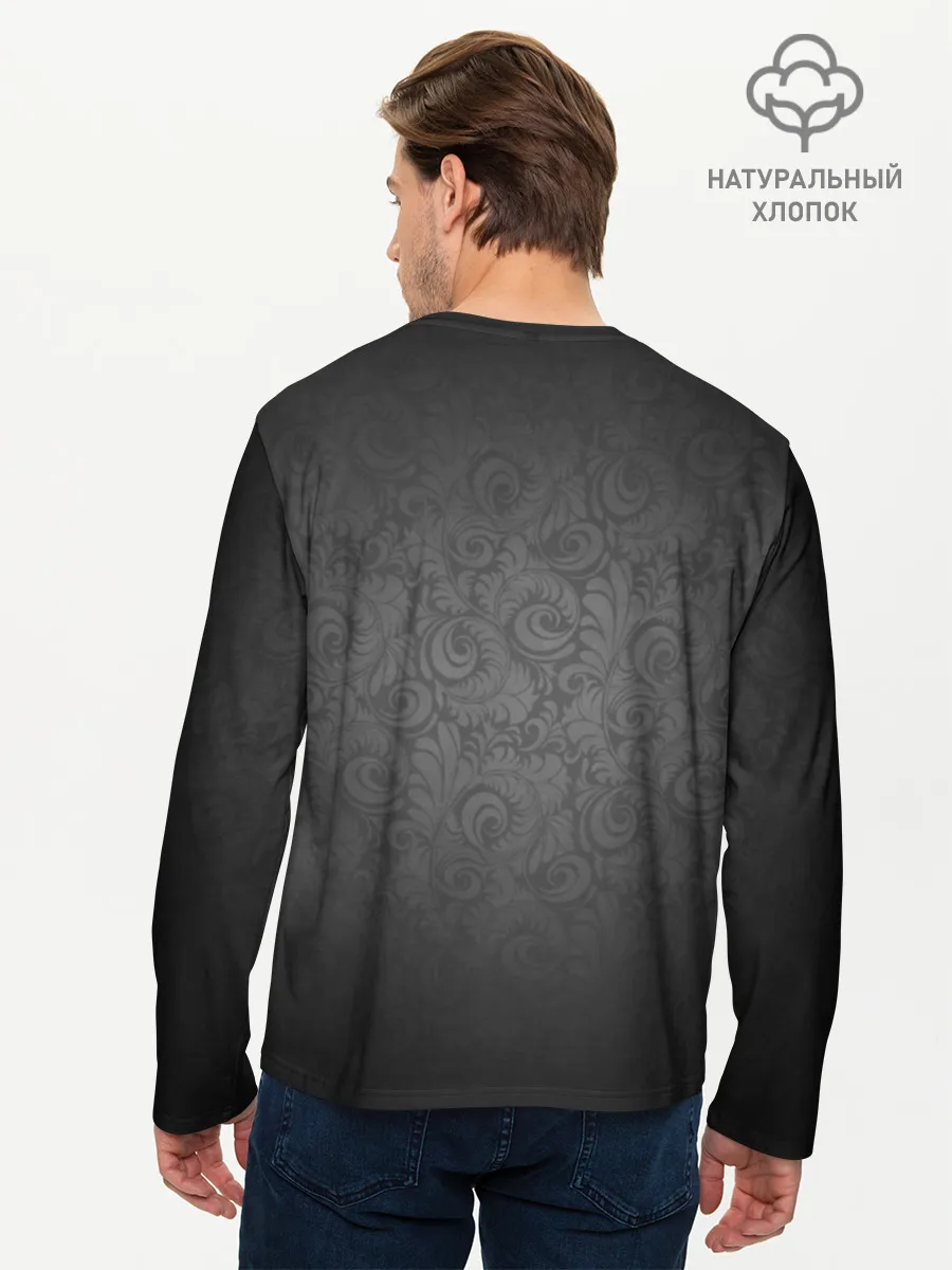 Мужской лонгслив базовый / Audi qauttro