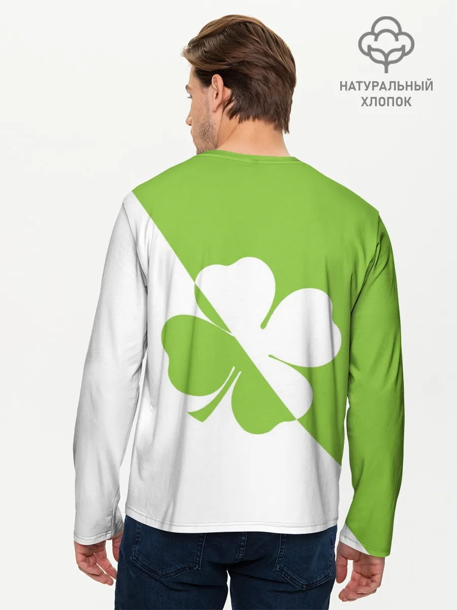Мужской лонгслив базовый / Lucky Clover