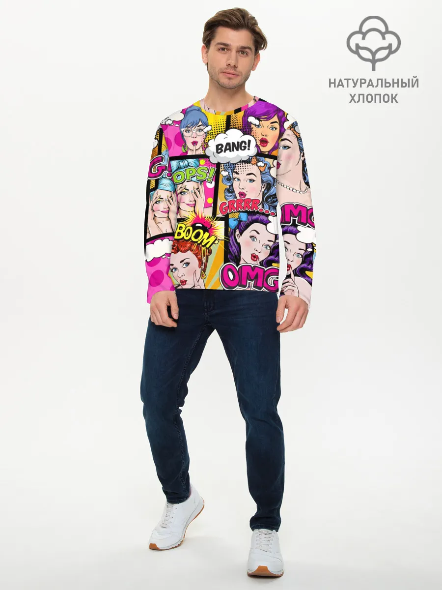Мужской лонгслив базовый / POP ART