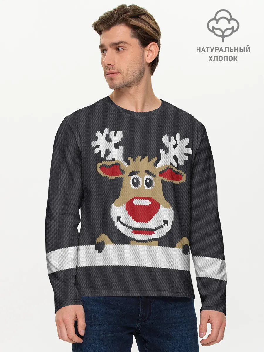 Мужской лонгслив базовый / Олень