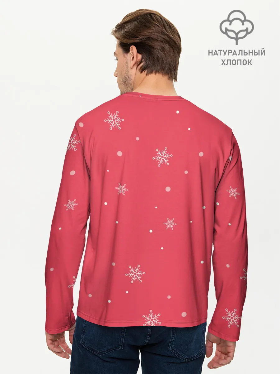 Мужской лонгслив базовый / Пингвин с шариком