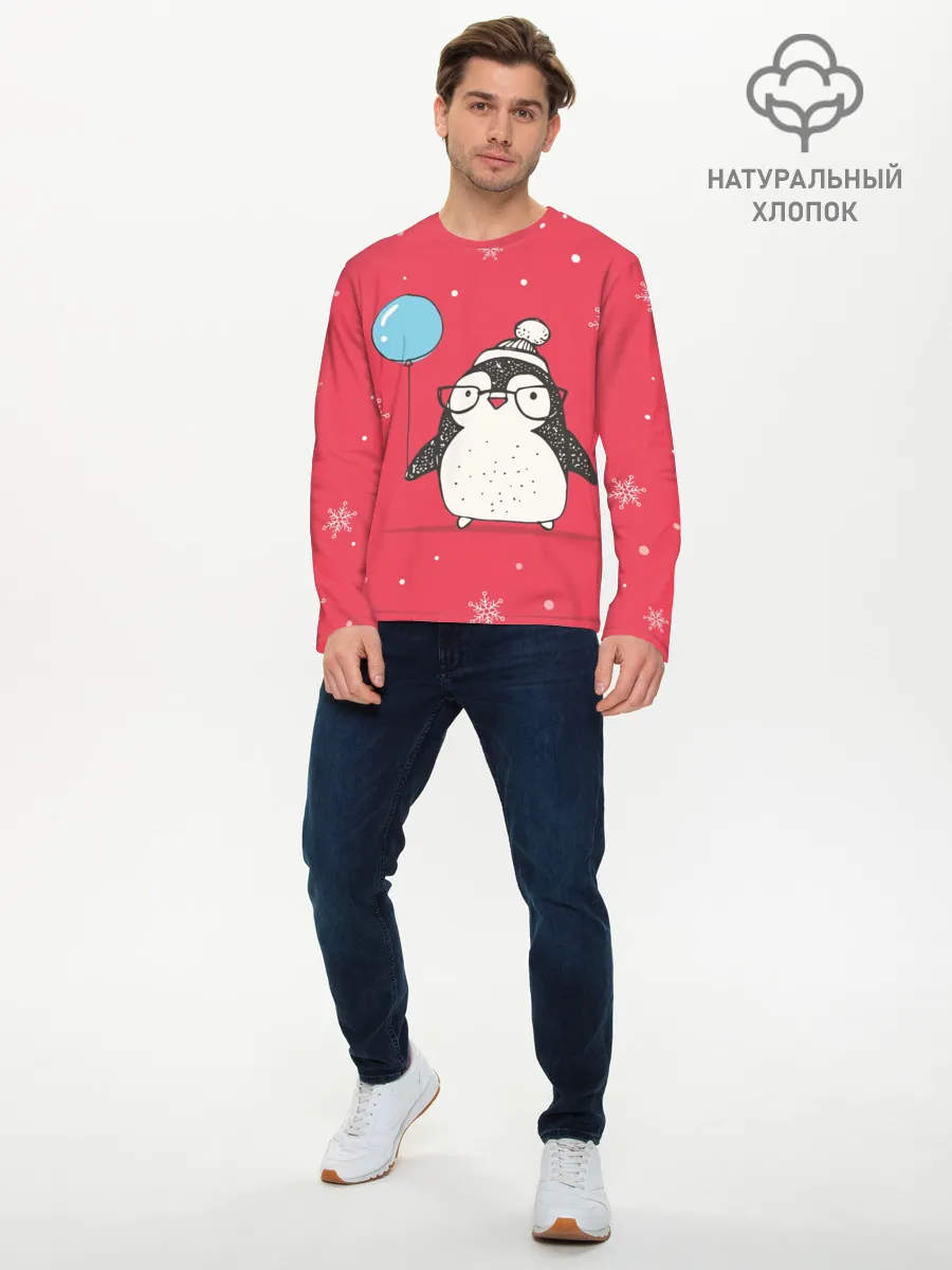 Мужской лонгслив базовый / Пингвин с шариком