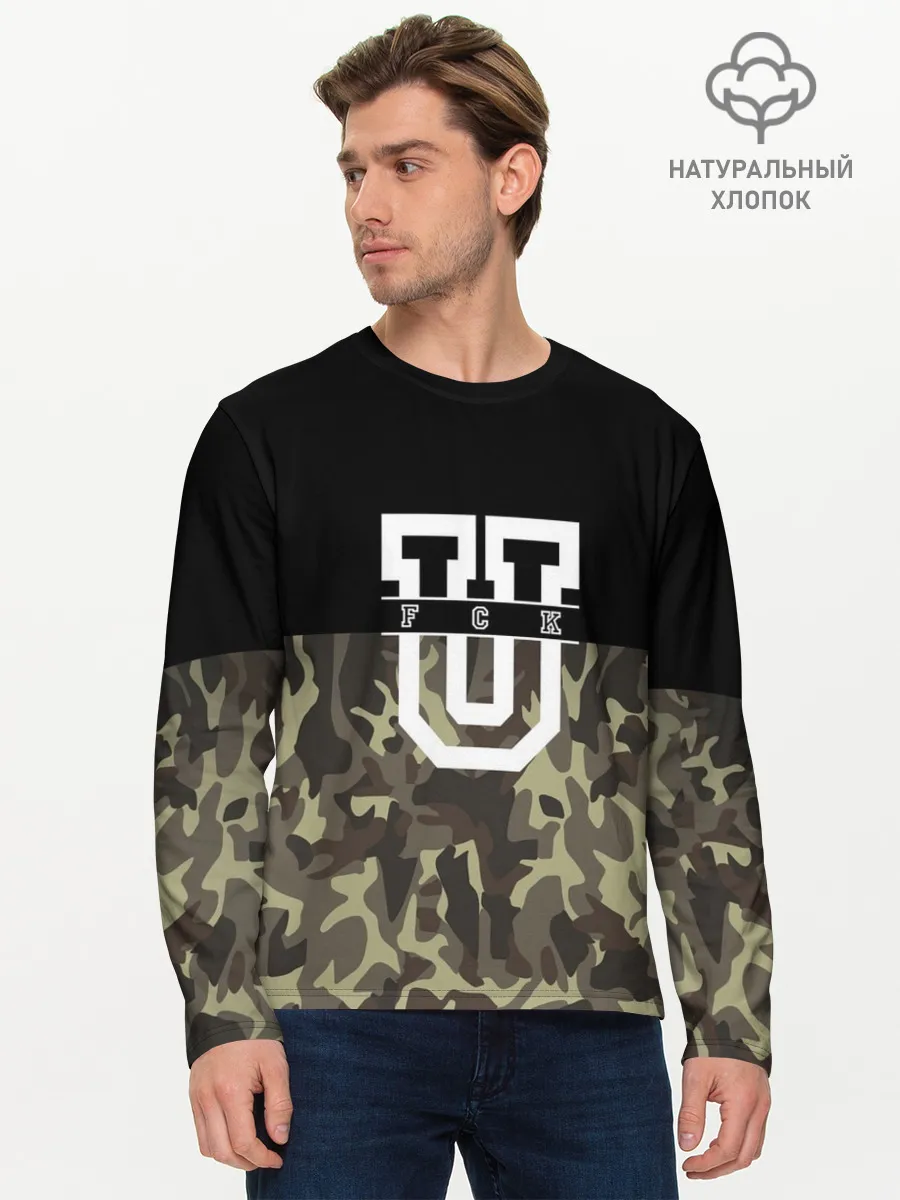 Мужской лонгслив базовый / FCK