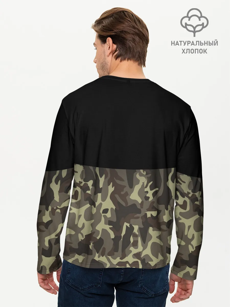 Мужской лонгслив базовый / FCK