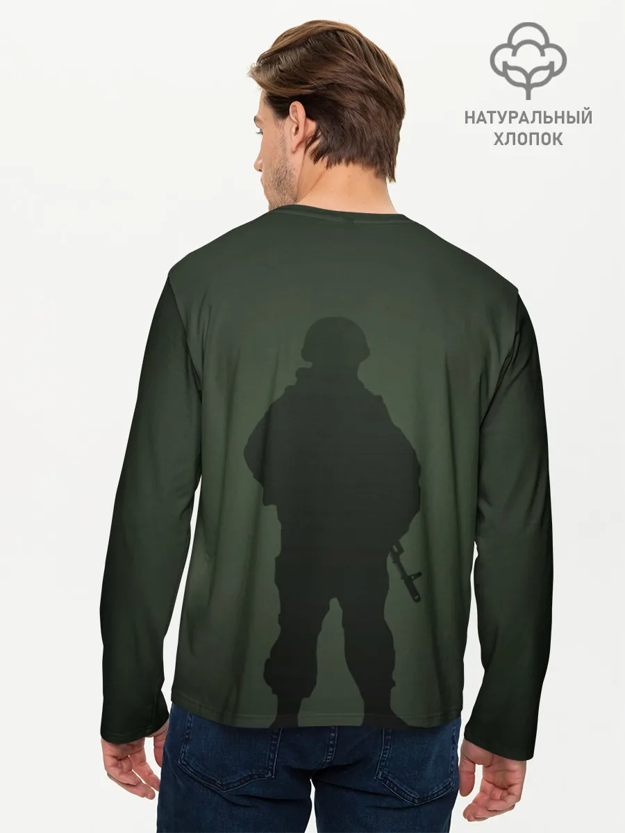 Мужской лонгслив базовый / Есть такая профессия