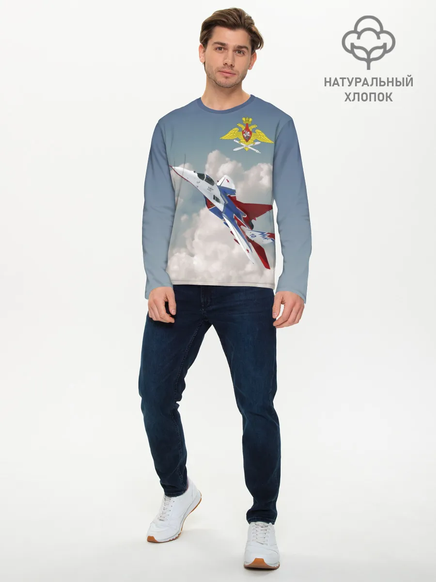 Мужской лонгслив базовый / Самолёт