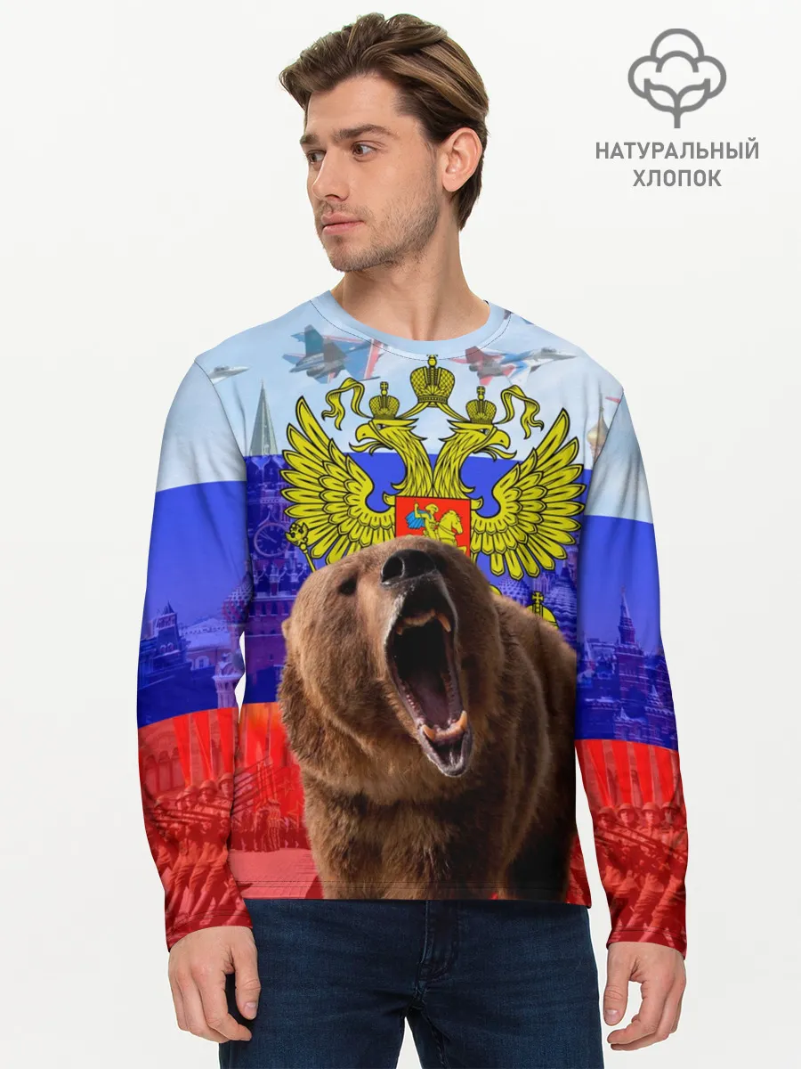 Мужской лонгслив базовый / Русский медведь и герб