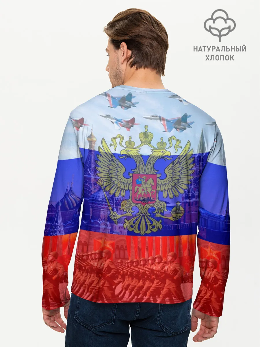 Мужской лонгслив базовый / Русский медведь и герб