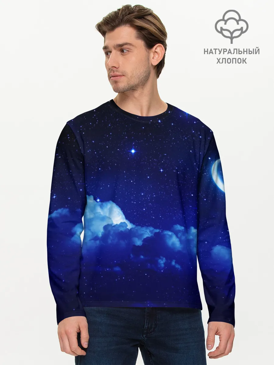 Мужской лонгслив базовый / Звёздное небо