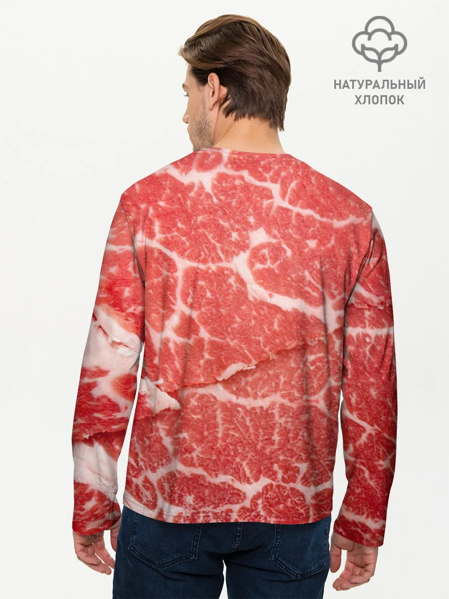 Мужской лонгслив базовый / Кусок мяса