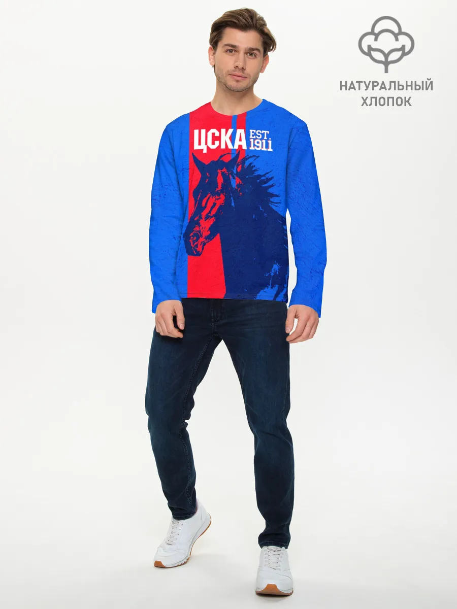 Мужской лонгслив базовый / ЦСКА ФК