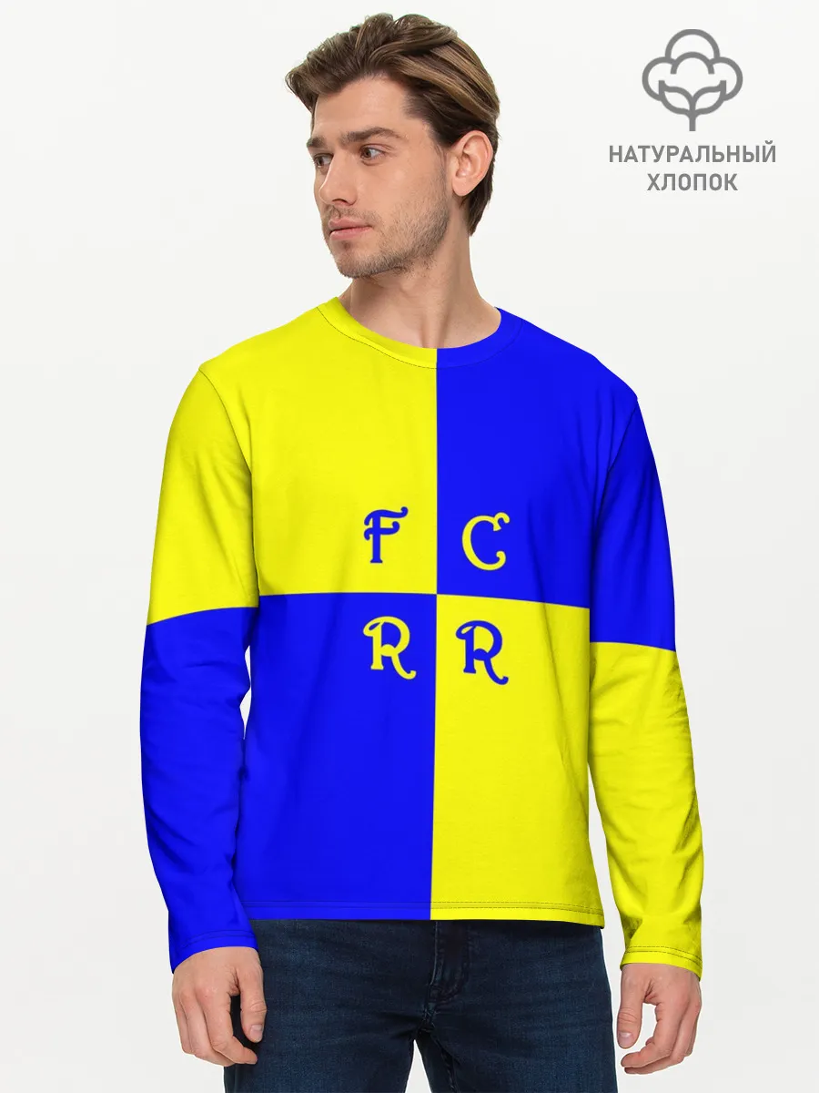 Мужской лонгслив базовый / ФК Ростов