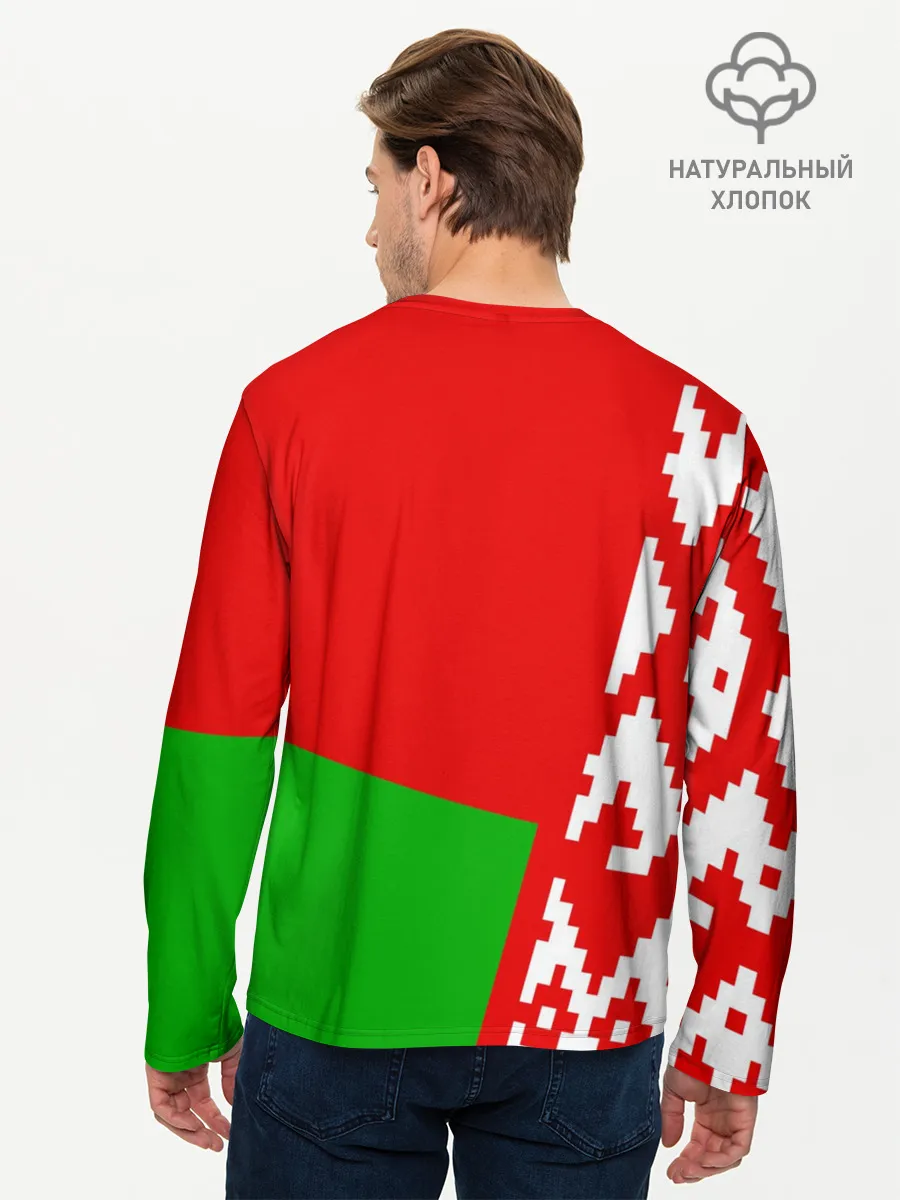 Мужской лонгслив базовый / Беларусь 2