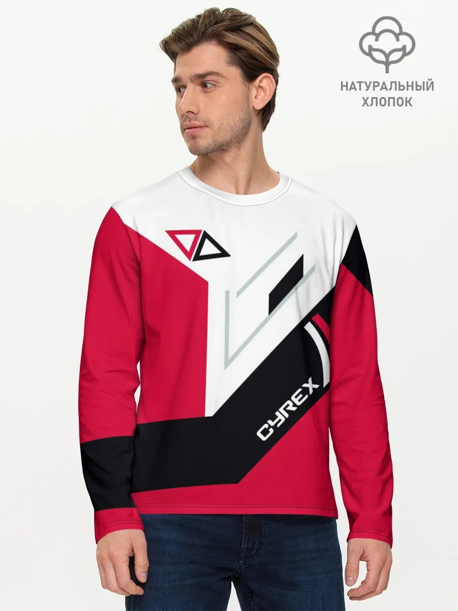 Мужской лонгслив базовый / Cyrex
