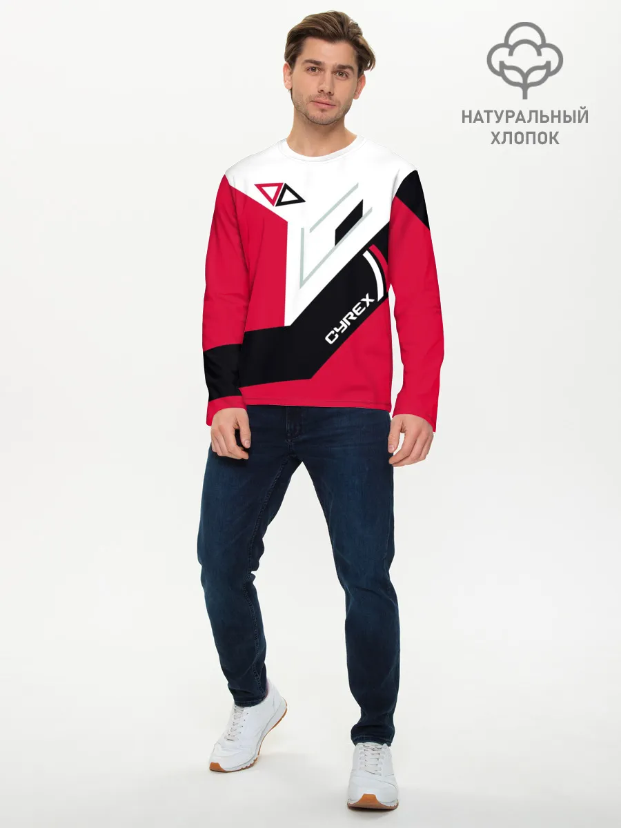 Мужской лонгслив базовый / Cyrex