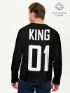 Мужской лонгслив базовый / King