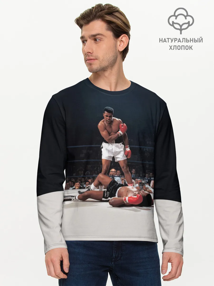 Мужской лонгслив базовый / Muhammad Ali