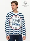 Мужской лонгслив базовый / ВМФ
