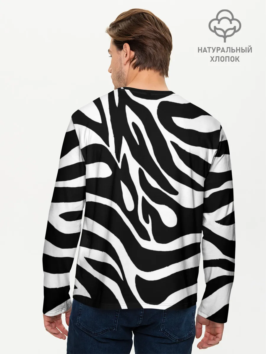 Мужской лонгслив базовый / Зебра
