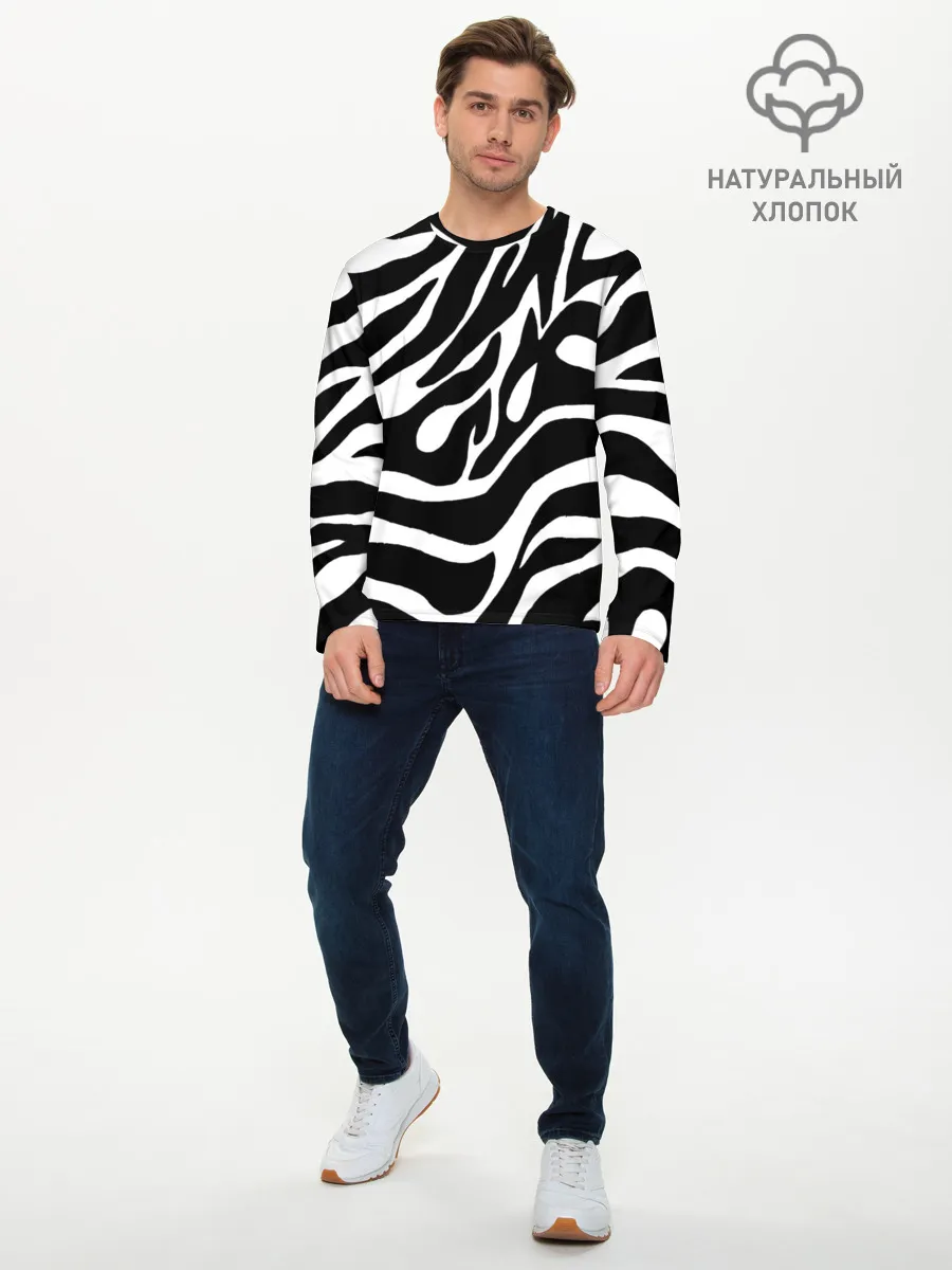 Мужской лонгслив базовый / Зебра
