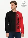 Мужской лонгслив базовый / AC MILAN