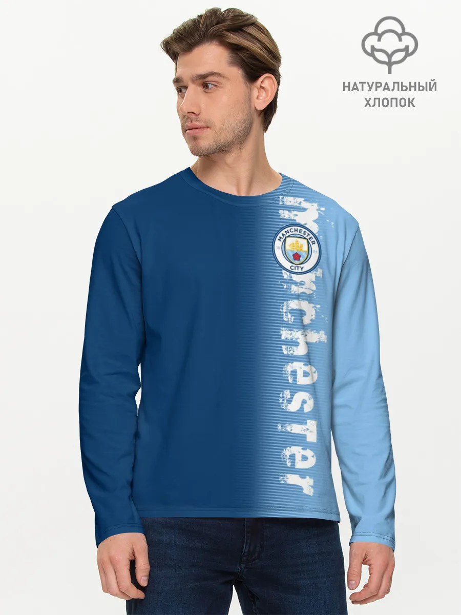 Мужской лонгслив базовый / Manchester city 2018 o