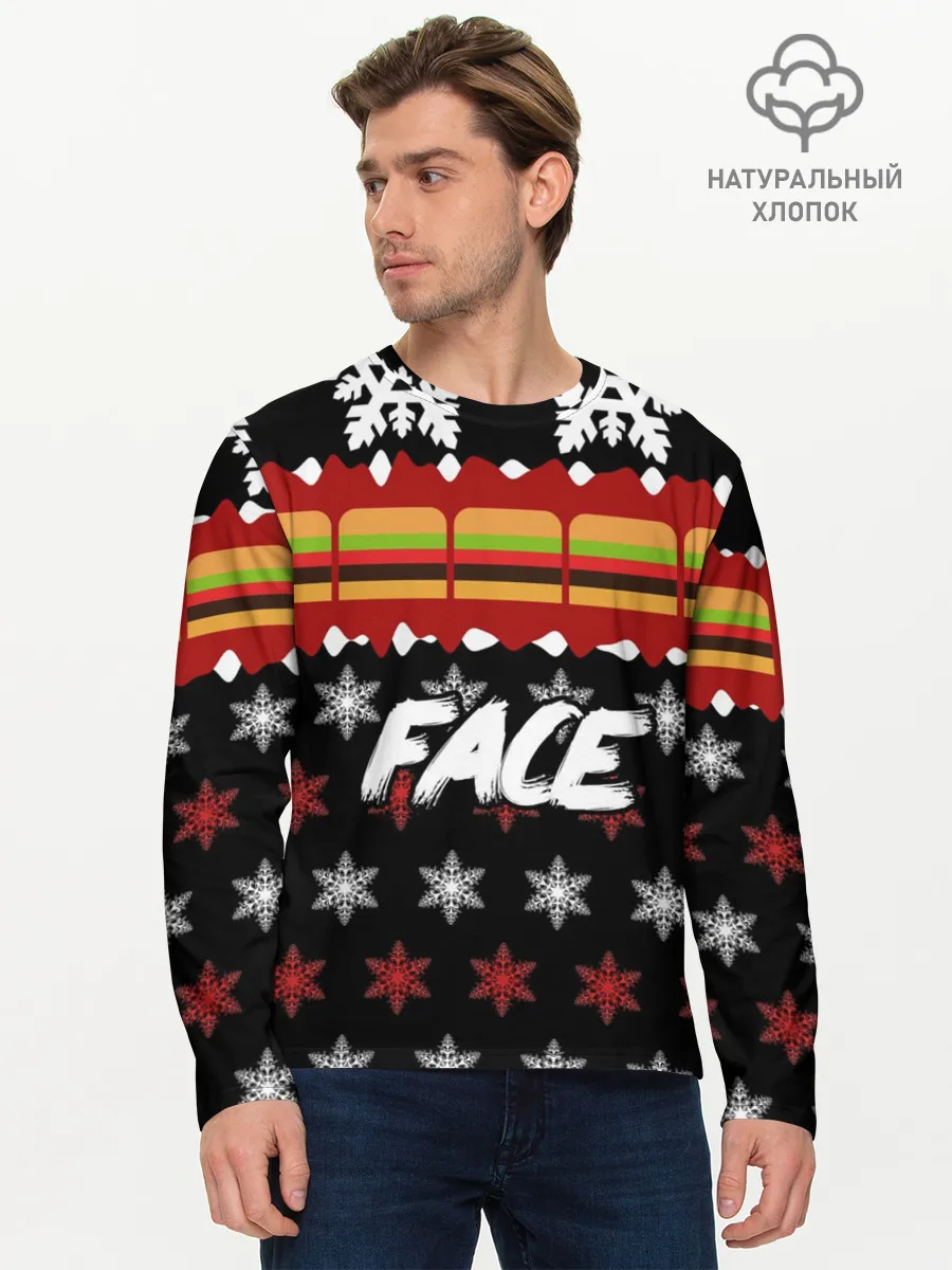 Мужской лонгслив базовый / Праздничный Face