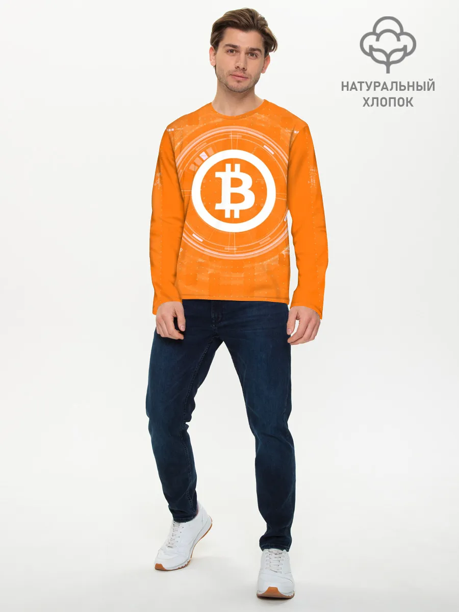 Мужской лонгслив базовый / БИТКОИН | BITCOIN