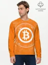 Мужской лонгслив базовый / БИТКОИН | BITCOIN
