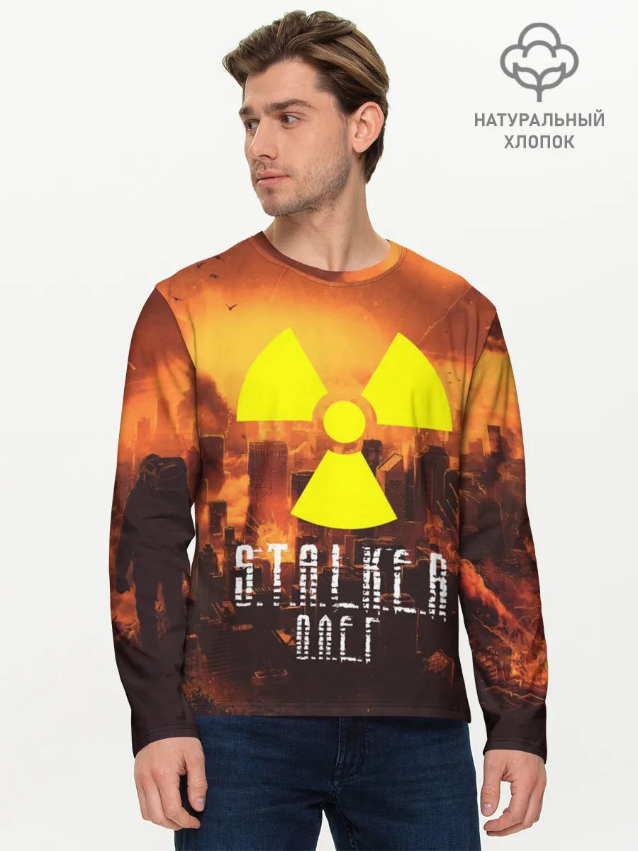 Мужской лонгслив базовый / S.T.A.L.K.E.R Олег