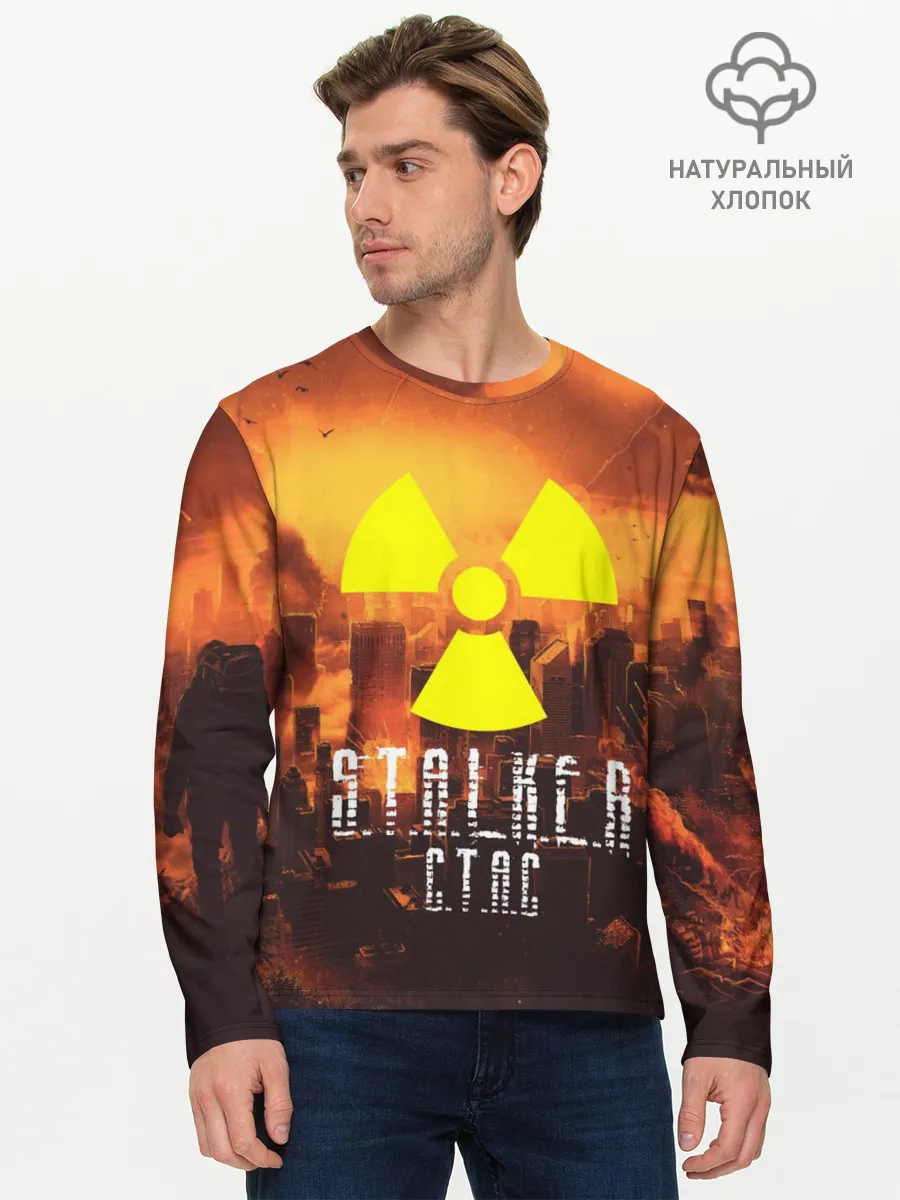 Мужской лонгслив базовый / S.T.A.L.K.E.R Стас