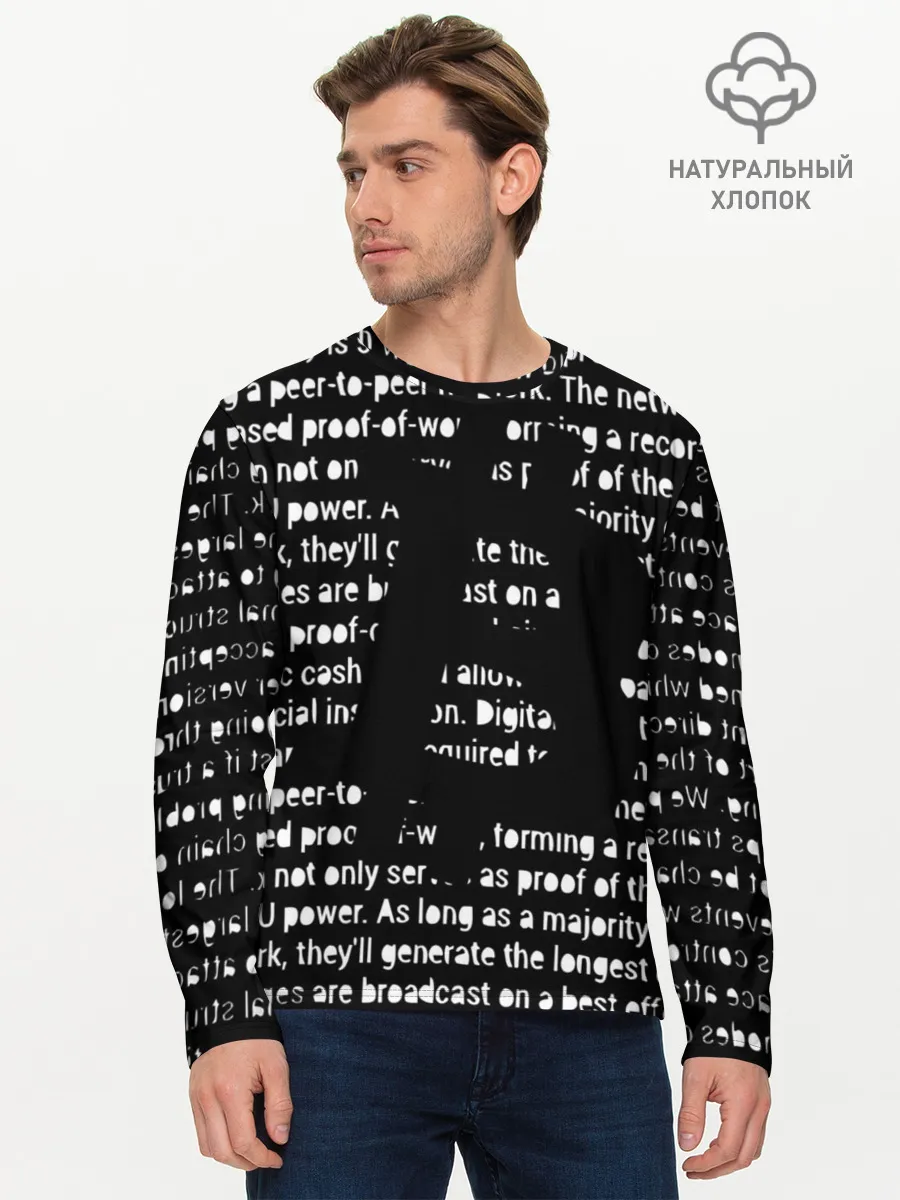 Мужской лонгслив базовый / BITCOIN