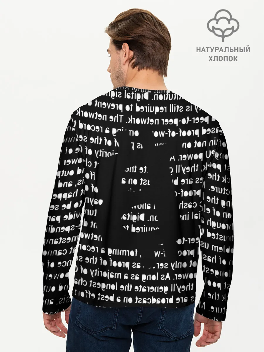 Мужской лонгслив базовый / BITCOIN